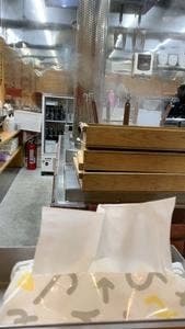 油そば専門店 こいけ