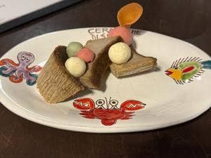 チポリーノ