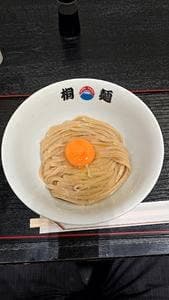 中華そば 桐麺 総本店