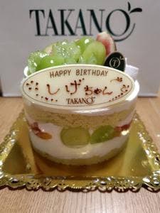 新宿高野 町田小田急店