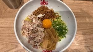 元祖油堂 神谷町店