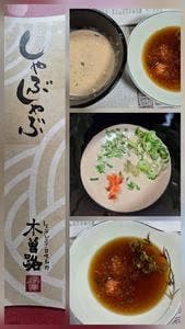 木曽路東大阪店