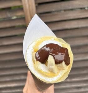 七福珈琲
