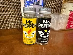 鯛ね食らいねTAITARO ～鯛太郎 第二章～