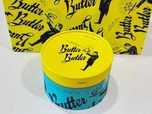 Butter Butler
