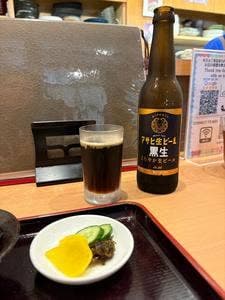 かぼちゃのたね