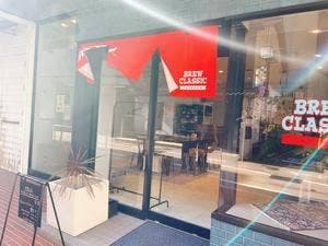 Taproom BREW CLASSIC