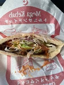 Mega Kebab 愛知東郷店
