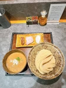遷