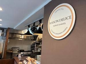 福岡うまかもん本舗 銀座東店