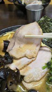 杉田家 千葉祐光店