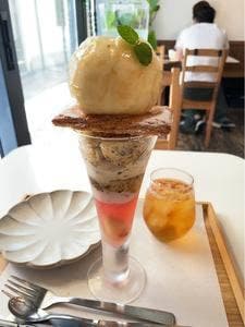 木下茶園 外宮前店