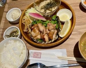 DINING BAR HOJU