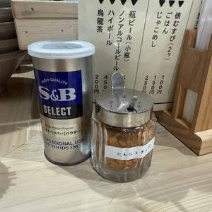 中華そば&じゃこめし ゆ希