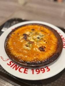 レッドペッパー イオンモール幕張新都心店