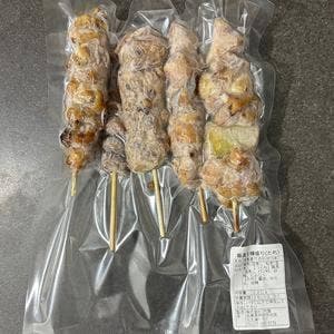 竹屋