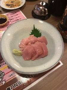 富士