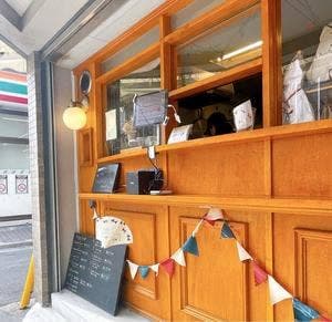 ラ クレープリー ボネダンヌ