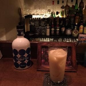 Aquavity