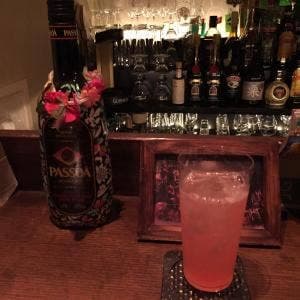 Aquavity