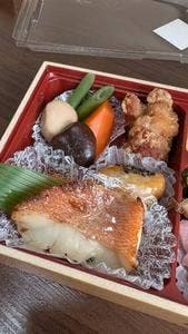 たごさく ビーンズ亀有店