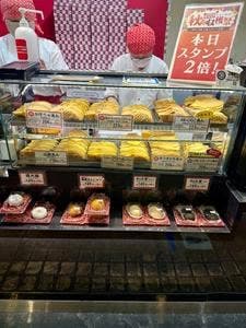 くりこ庵 横浜東口ポルタ店