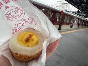ビアードパパ 近鉄藤井寺駅店