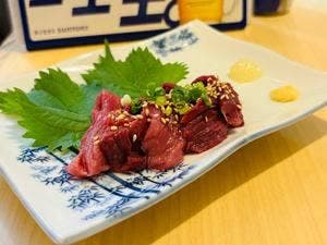 揚げ家 ひふみ