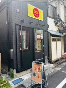 ダイアモンドミャンマー