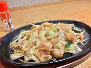 ぼん亭