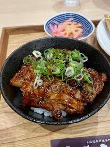 本場帯広 十勝豚丼専門店 㐂久好 イオンモール座間店