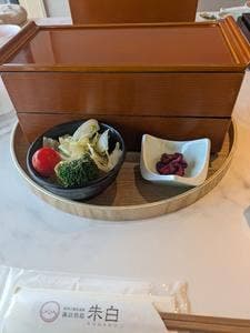 お食事会場 双泉の宿 朱白