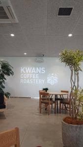 KWANS COFFEE ROASTERY