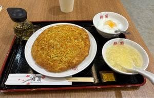 梅蘭 エミテラス所沢店