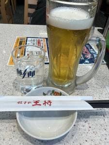 餃子の王将 本厚木店