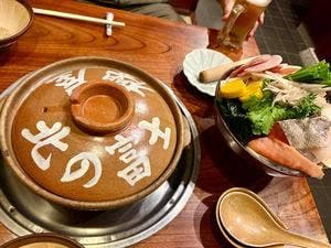 北の富士本店 櫻屋