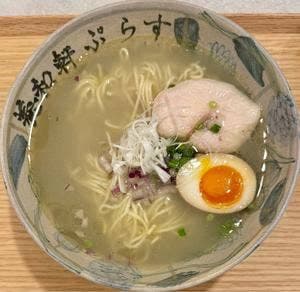 養和軒ぷらす-函館塩ラーメン-