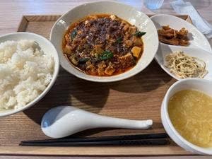 中国菜はつがい麻婆豆腐店