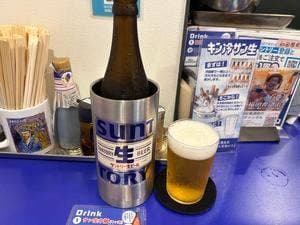 瓶ビール研究所 立呑みきんなま