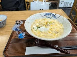 松山