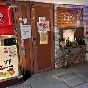 ラーメン やまちゃん