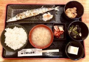 ごはんの家