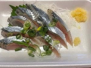 助丸水産