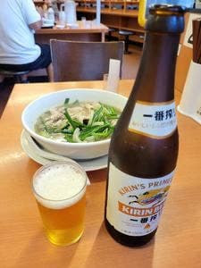 日高屋 相模原南口店