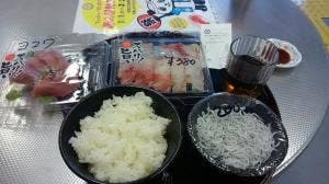 フィッシュマーケット 飲食コーナー フィッシャーマンズ・ワーフ白浜