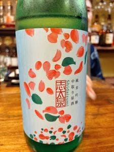 なな福