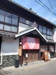 つじすま