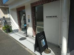 Bean Book Coffee