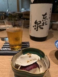 mui