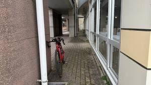 レストラン結 ユーパル矢祭